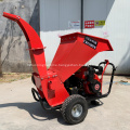 Commercial Chipper Shredder For Sale, Wood Chipper Small